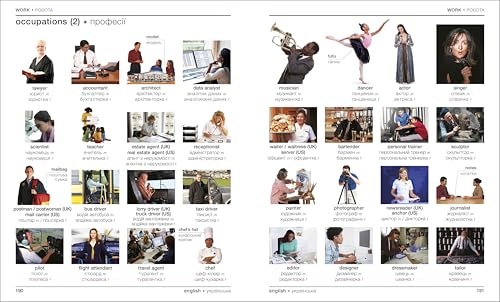 Ukrainian English Bilingual Visual Dictionary (DK Bilingual Visual Dictionaries) - Retail Maharaj