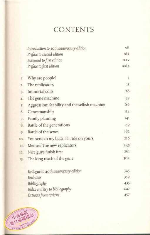 The Selfish Gene - 4th Edition | Popular Science Trade Book - Retail Maharaj