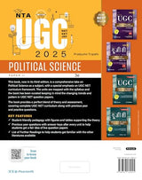 Pearson NTA UGC NET Paper 2 Political Science 2025 | SET, JRF | Includes 2025 January & 2024 August Papers fully solved | 3000+ Practice Questions | Previous Years’ Questions with Answer Key | 3rd Edition - Retail Maharaj