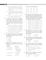 Madhya Pradesh General Knowledge, 7e for MPPSC Exams 2025-26 | MP GK | MP Special | PYQs 2024–25, Maps, Flowcharts & Updated Syllabus - Retail Maharaj