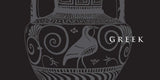 Designs of the World (British Museum Pattern Books) - Retail Maharaj