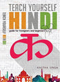 Teach Yourself Hindi - Retail Maharaj