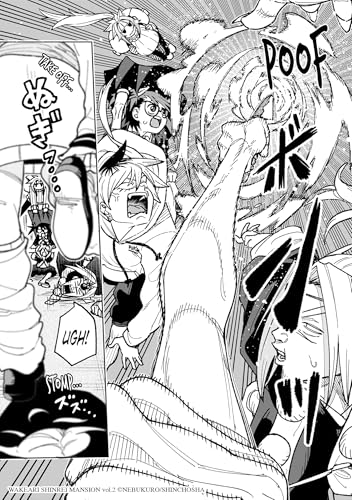 Welcome to Ghost Mansion 2 - Retail Maharaj