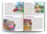 151 Inspiration Tales - Retail Maharaj