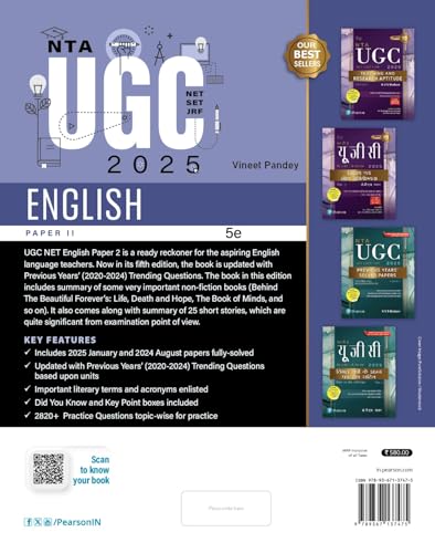 Pearson NTA UGC NET Paper 2 English 2025 | SET, JRF | Includes 2025 January & 2024 August Papers fully solved | 2820+ Practice Questions | Previous ... Questions Based Upon Units | 5th Edition - Retail Maharaj