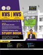 Examcart KVS PRT, TGT, PGT Common Subjects Study Guidebook 2025 By Prateek Shivalik | Latest NCERT & KVS Syllabus Based Complete Theory & 2200+ MCQs (English Medium) - Retail Maharaj