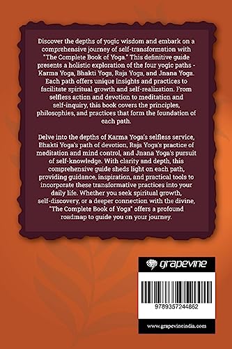 The Complete Book of Yoga: KARMA YOGA BHAKTI YOGA RĀJA YOGA JNĀNA YOGA (by ITP Press) - Retail Maharaj
