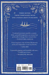 Independence - Retail Maharaj