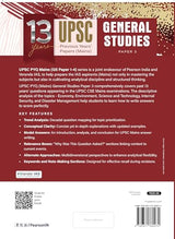 13 Years' UPSC Previous Years' Papers (Mains) General Studies Paper-3 - Retail Maharaj