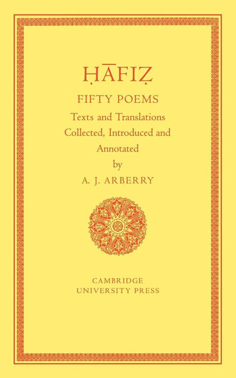 Fifty Poems of Hafiz - Retail Maharaj