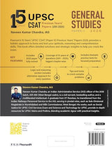 15 Years' UPSC CSAT Previous Years' Papers (2011-2025) General Studies Paper 2 2026 | 2025 Prelims fully solved paper | Includes Practice & Logical reasoning sets - Retail Maharaj