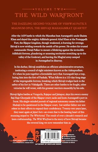 The Wild Warfront: Shivaji Mahasamrat – Volume 2 - Retail Maharaj