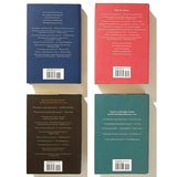 The Inheritance Cycle 4-Book Hard Cover Boxed Set - Retail Maharaj