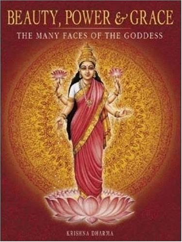Beauty, Power and Grace: The Many Faces of the Goddess - Retail Maharaj