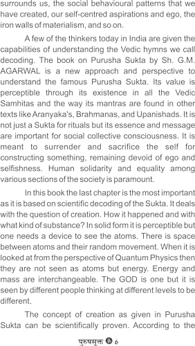 PUSUSH SUKT पुरुष सूक्त - Retail Maharaj
