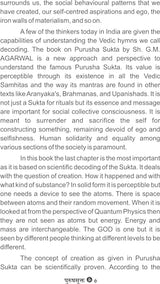 PUSUSH SUKT पुरुष सूक्त - Retail Maharaj