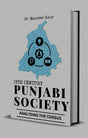 19ThCentury Punjabi Society - Retail Maharaj