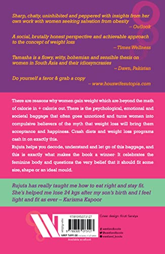 WOMEN AND THE WEIGHT LOSS TAMASHA - Retail Maharaj