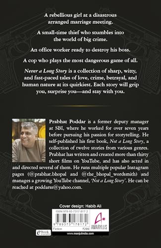 Never A Long Story: Love, Loss, Murder & More - A Collection of Short Stories (English) - Retail Maharaj