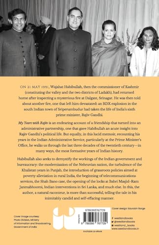 MY YEARS WITH RAJIV : TRIUMPH AND TRAGEDY - Retail Maharaj