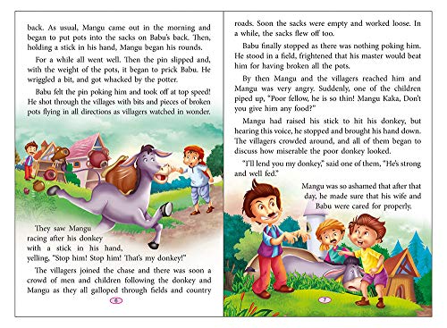 Best of Grandma's Tales - Retail Maharaj