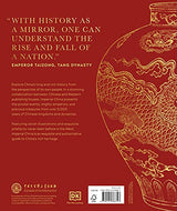 Imperial China: The Definitive Visual History - Retail Maharaj