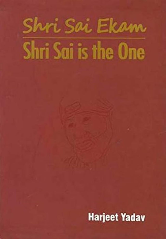 shree sai Gyneshwari Mahakavye(Hindi) - Retail Maharaj