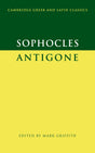 Antigone - Retail Maharaj