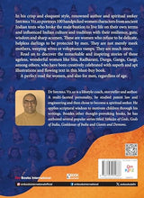 100 Vedic Women: Untold Tales From Indian Folklore | Spiritual Books on Hinduism | Religious Book on Hindu God - Shubha Vilas - Retail Maharaj