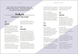 Tokyo Like a Local: By the People Who Call It Home (Local Travel Guide) - Retail Maharaj