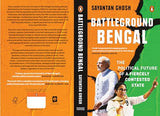 Battleground Bengal: The Political Future of a Fiercely Contested State | A Deep Dive into West Bengal Politics | An Insider Analysis of the 2026 Assembly Election - Retail Maharaj