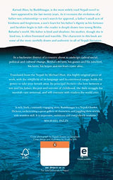Karnali Blues - Retail Maharaj