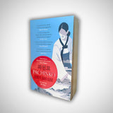Pachinko - New Cover ( Certified reading) - Retail Maharaj