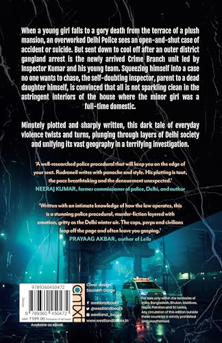 The Beast Within - Retail Maharaj
