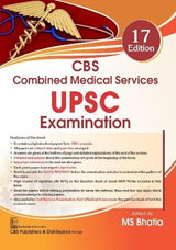 Combined Medical Services Upsc Examination 17Ed (Pb 2024) - Retail Maharaj