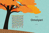 Omoiyari : The Japanese Art of Compassion - Retail Maharaj