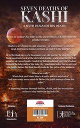 Seven Deaths of Kashi - A myth demands his death - Retail Maharaj