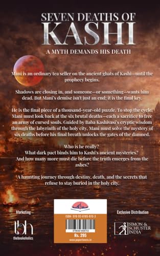 Seven Deaths of Kashi - A myth demands his death - Retail Maharaj