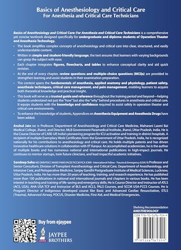 Basics of Anesthesiology and Critical Care for Anesthesia and Critical Care Technicians - Retail Maharaj