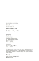 Folk Tales Of Bengal (English Version)