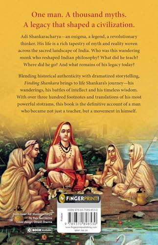 Finding Shankara: A Dramatized Biography of Adi Shankaracharya - Retail Maharaj