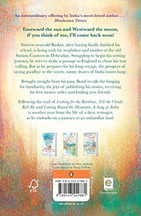 A Song of India - Retail Maharaj