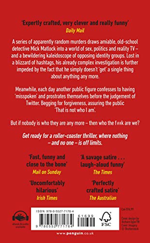 Identity Crisis - Retail Maharaj