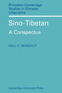 Sino-tibetan: A Conspectus - Retail Maharaj