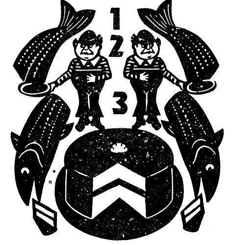 What is the Name of This Book?: The Riddle of Dracula and Other Logical Puzzles (Dover Recreational Math) - Retail Maharaj