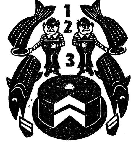 What is the Name of This Book?: The Riddle of Dracula and Other Logical Puzzles (Dover Recreational Math) - Retail Maharaj