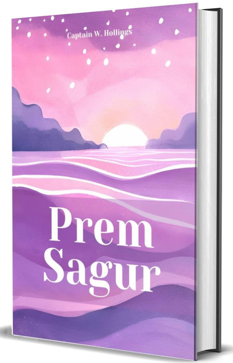 The Prem Sagur - Retail Maharaj
