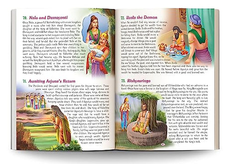 151 Episodes of The Mahabharata - Retail Maharaj