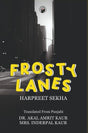 FROSTY LANES - Retail Maharaj
