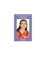 Textbook Of Microbiology With Parasitology 7Ed (Pb 2024) - Retail Maharaj